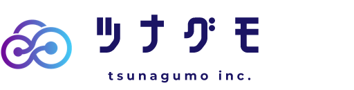 ツナグモ株式会社